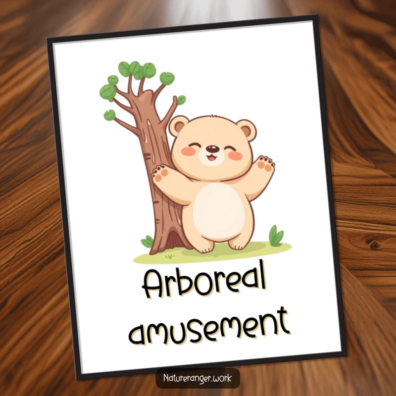 Funny bear cub digital art print of a giggling, blobby creature stretching its paws like a tall tree.